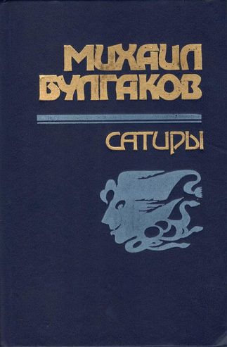 6собака.jpg