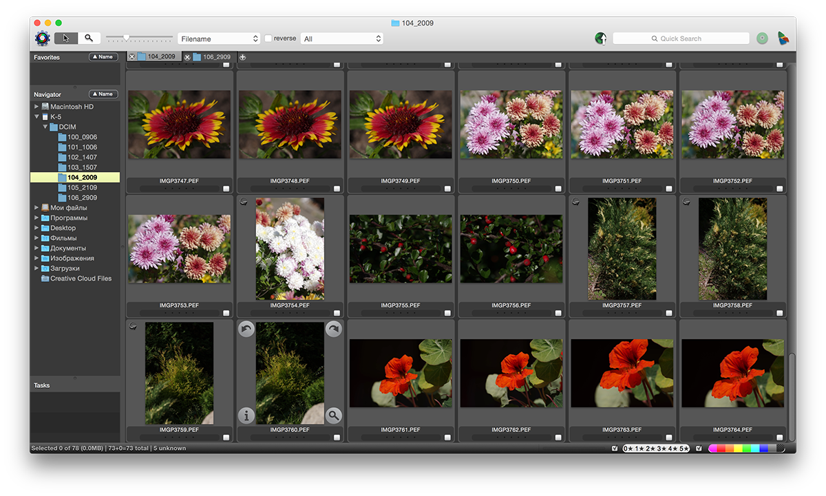 ФОТОМЕХАНИКА ДЛЯ MAC СКАЧАТЬ БЕСПЛАТНО ФОТОМЕХАНИКА ДЛЯ MAC СКАЧАТЬ БЕСПЛАТНО