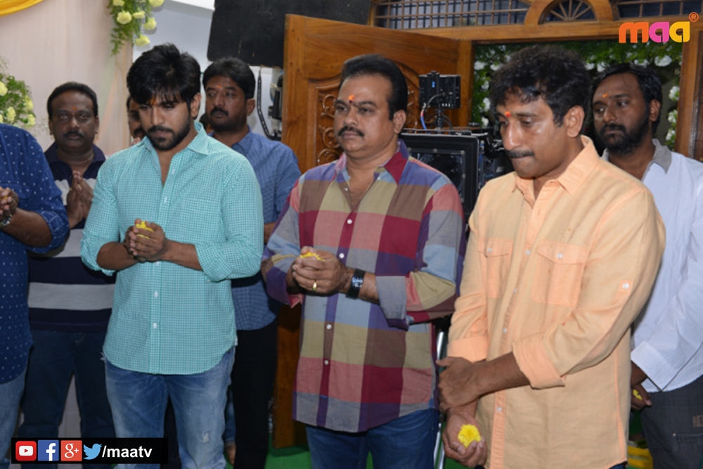 ram-charan---srinu-vaitla-movie-opening_54f8080b6bcda1425541131_.jpg