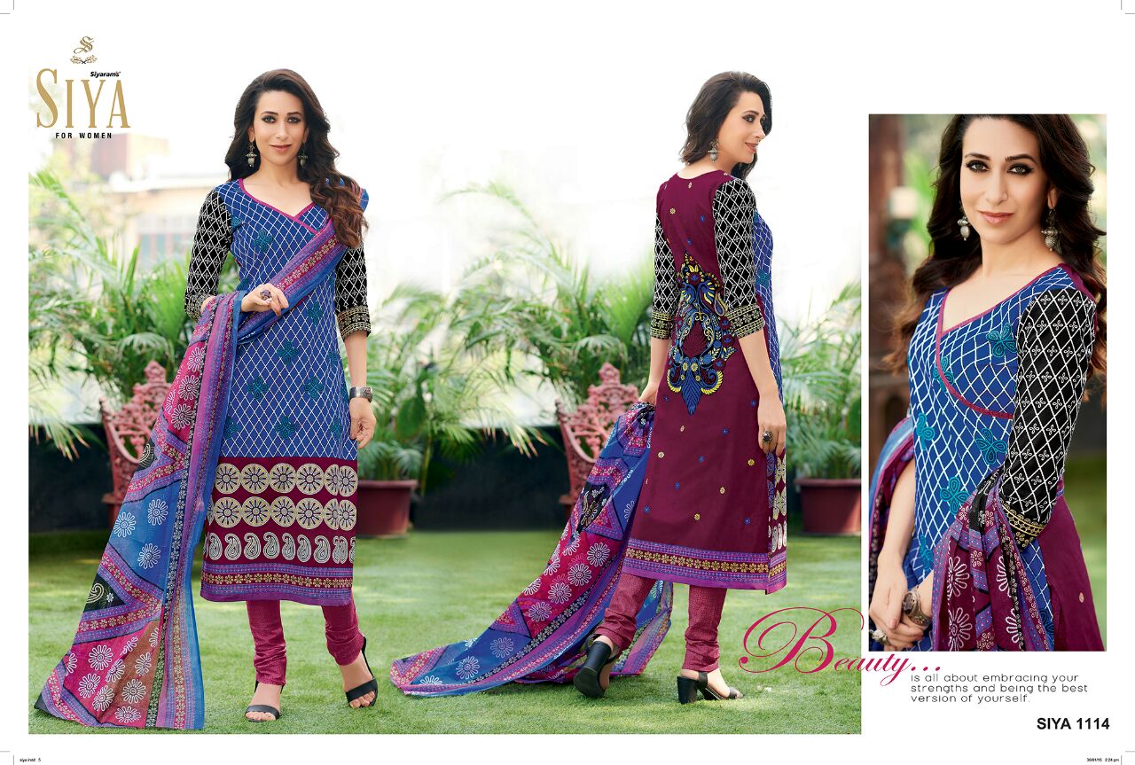 Karishma Kapoor Vol 2..Siyaa - 8.jpg