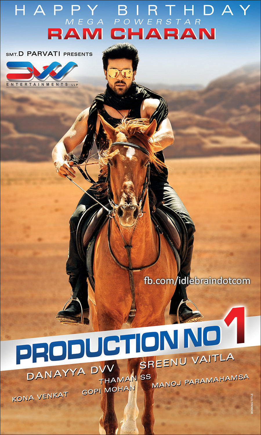 ramcharan-sreenuvaitla-film1.jpg