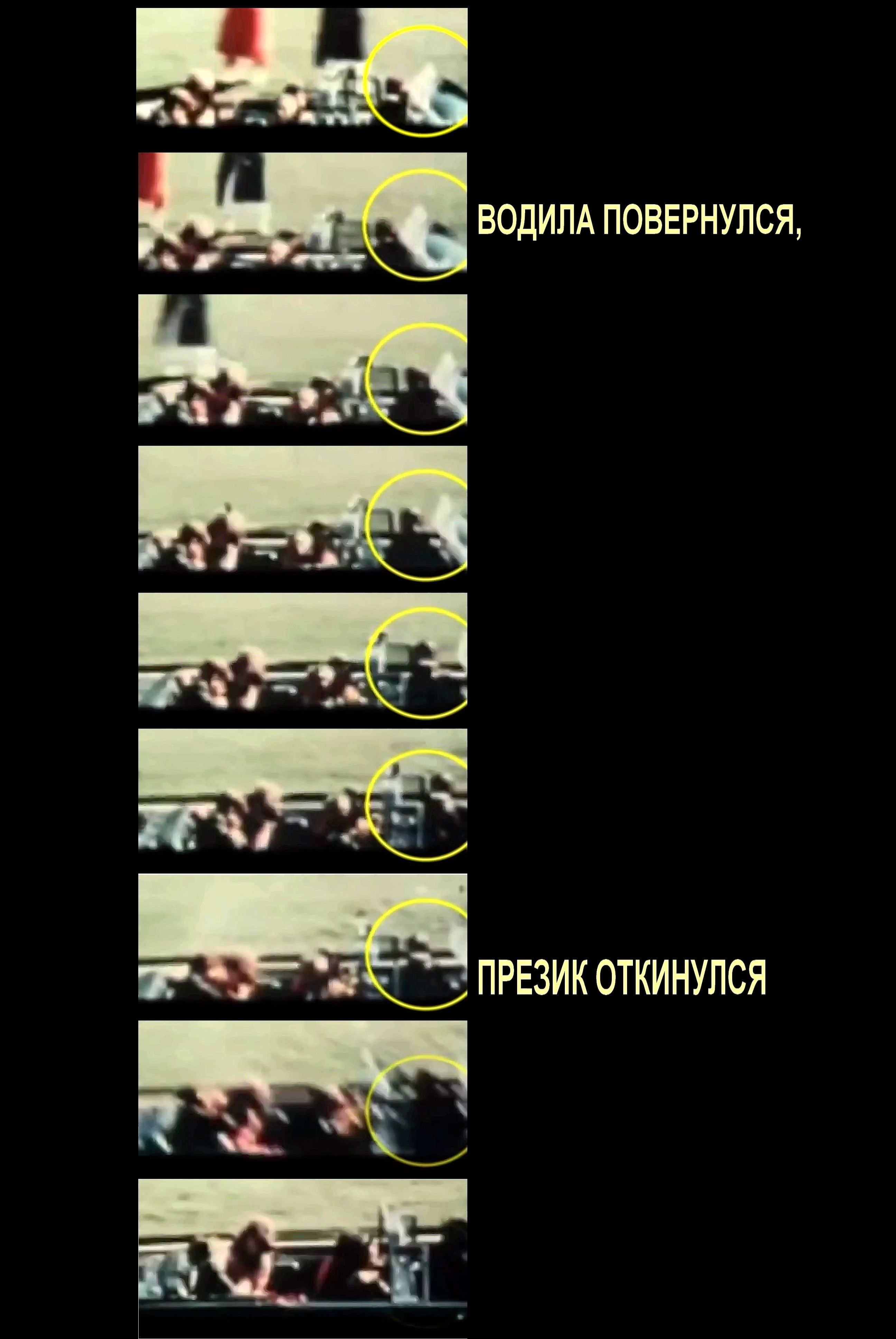 Час нашег.jpg