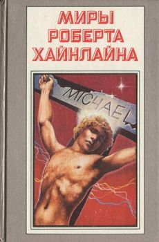 cover10.jpg
