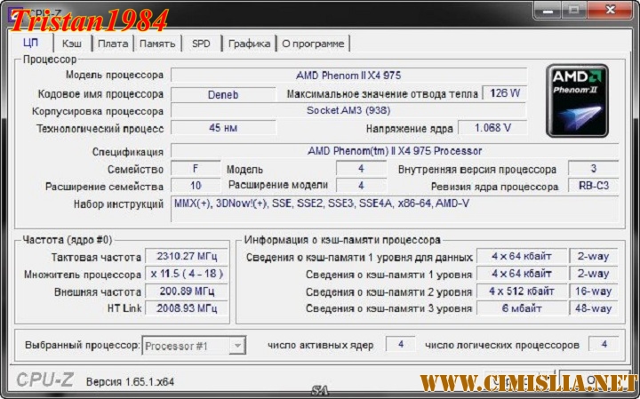 Cpu z бесплатное. CPU-Z ddr3. AMD Phenom II x4 965 CPU Z. CPU-Z AMD Phenom(TM) II x4 945 Processor. Pentium 3 CPU Z.