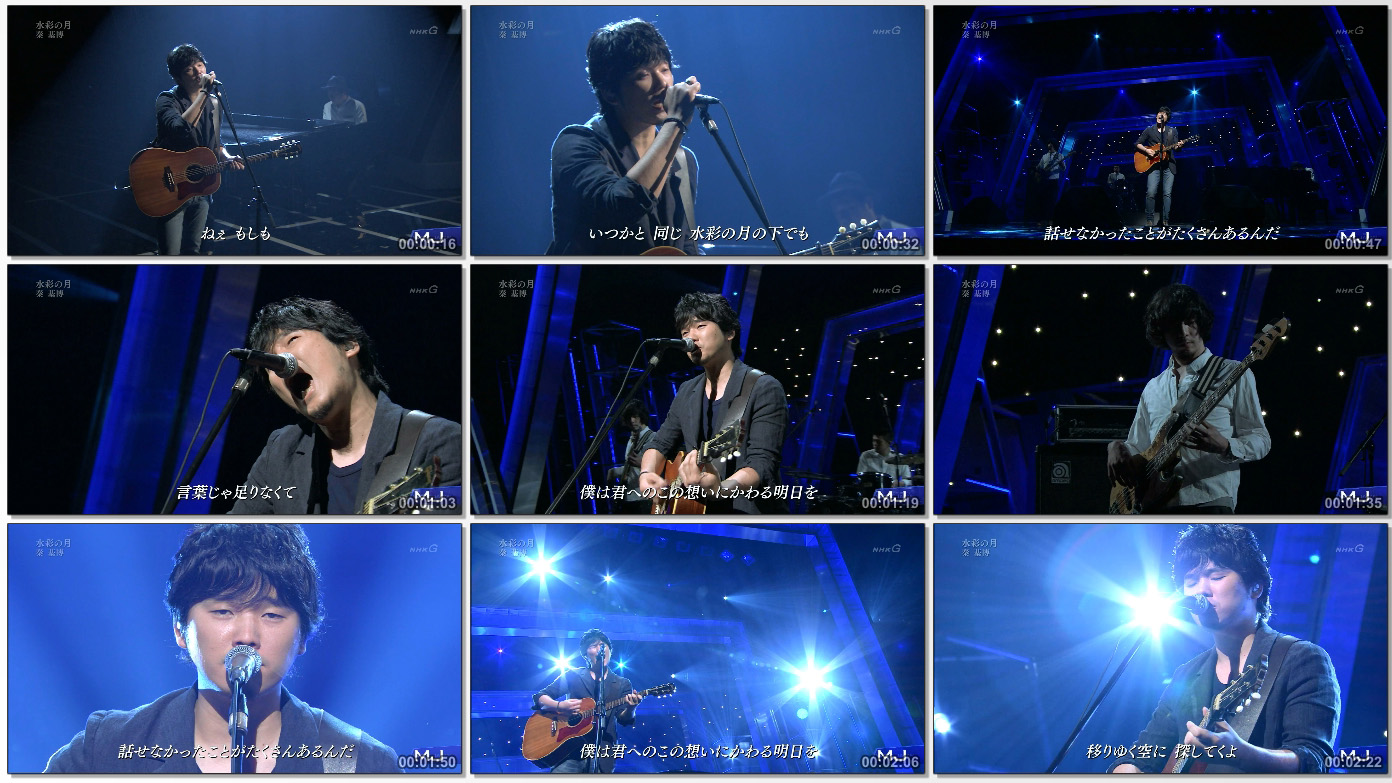 Motohiro Hata - Suisai no Tsuki (Music Japan 2015.05.11 HDTV) (JPOP.ru).ts.jpg