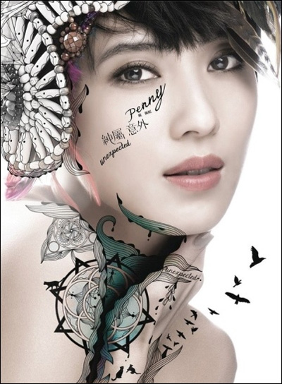 cat-037845_Penny_Tai.jpg