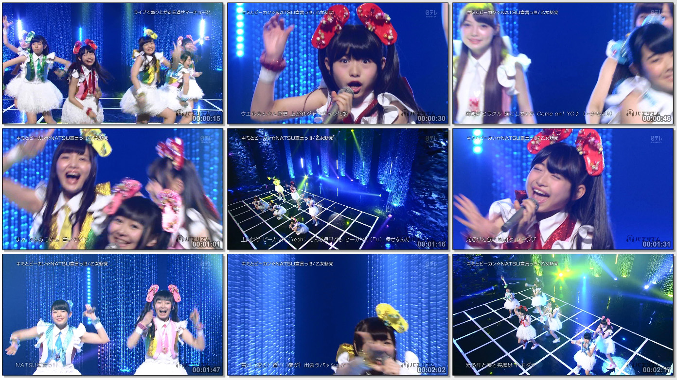 Otome Shinto - Kimi to Pikan Natsu Sengen!!! (Buzz Rhythm 2015.05.22 HDTV) (JPOP.ru).ts_thumbs_[2015.06.09_15.31.59].jpg