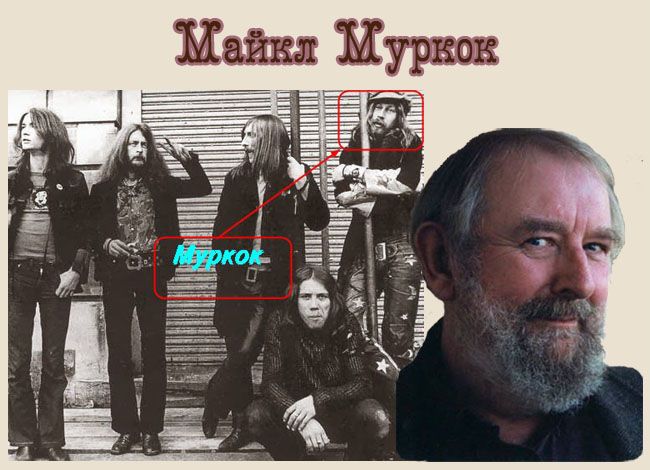 moorcock1.jpg