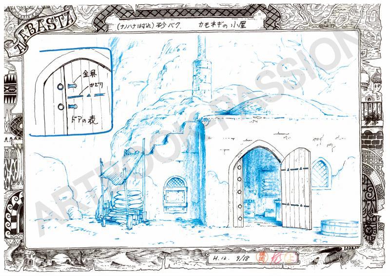 ALABASTA-DECOR-040.jpg