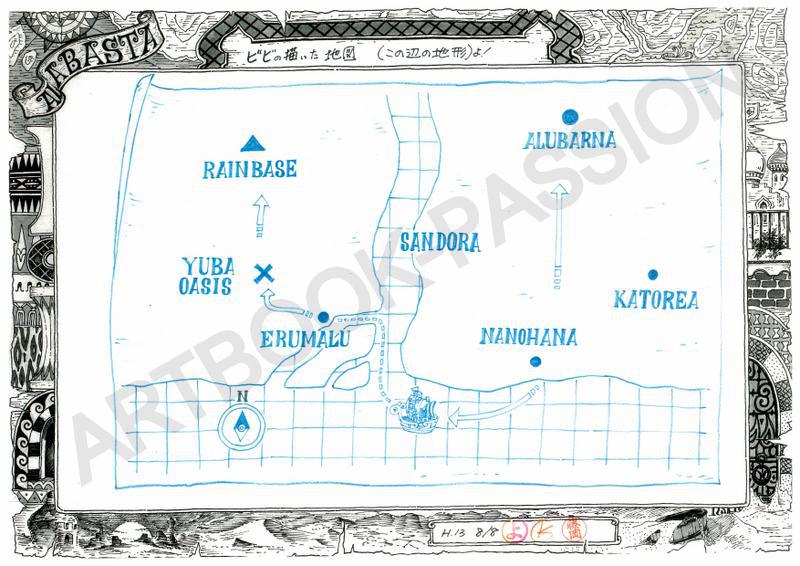 ALABASTA-DECOR-032.jpg