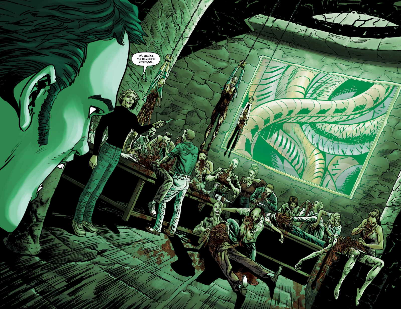 Dark Gods 001 (2014) (5 Covers) (Digital) (Darkness-Empire) 010.jpg