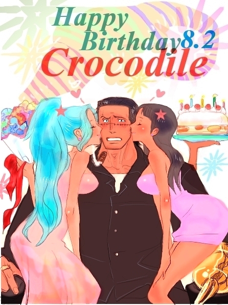 Счастливый 23. Crocodile x Vivi.