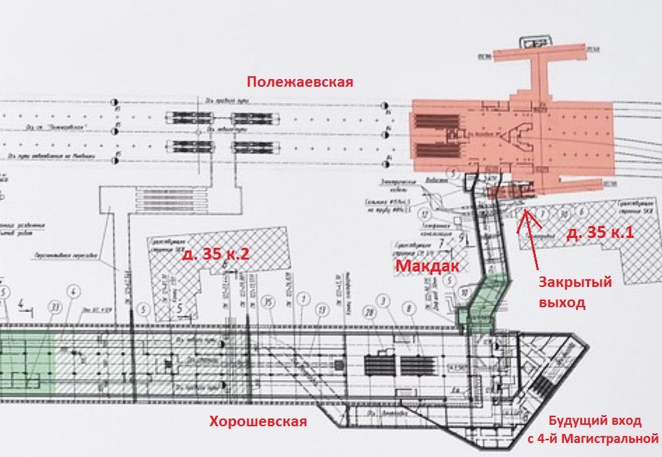 Карта метро хорошевская