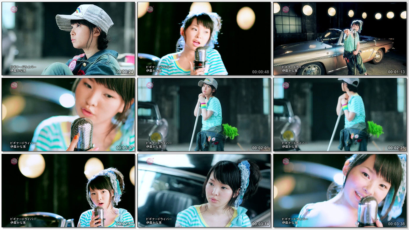 20151028.15 Kanae Itou - Beginner Driver (PV) (JPOP.ru).ts_thumbs_[2015.10.28_03.27.42].jpg