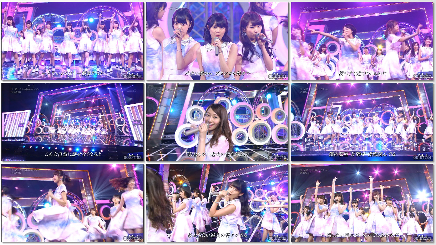 20151108.01.07 Nogizaka46 - Ima, Hanashitai Dareka ga Iru (Music Japan 2015.11.01 HDTV) [AZcut] (JPOP.ru).ts_thumbs_[2015.11.08_09.59.43].jpg