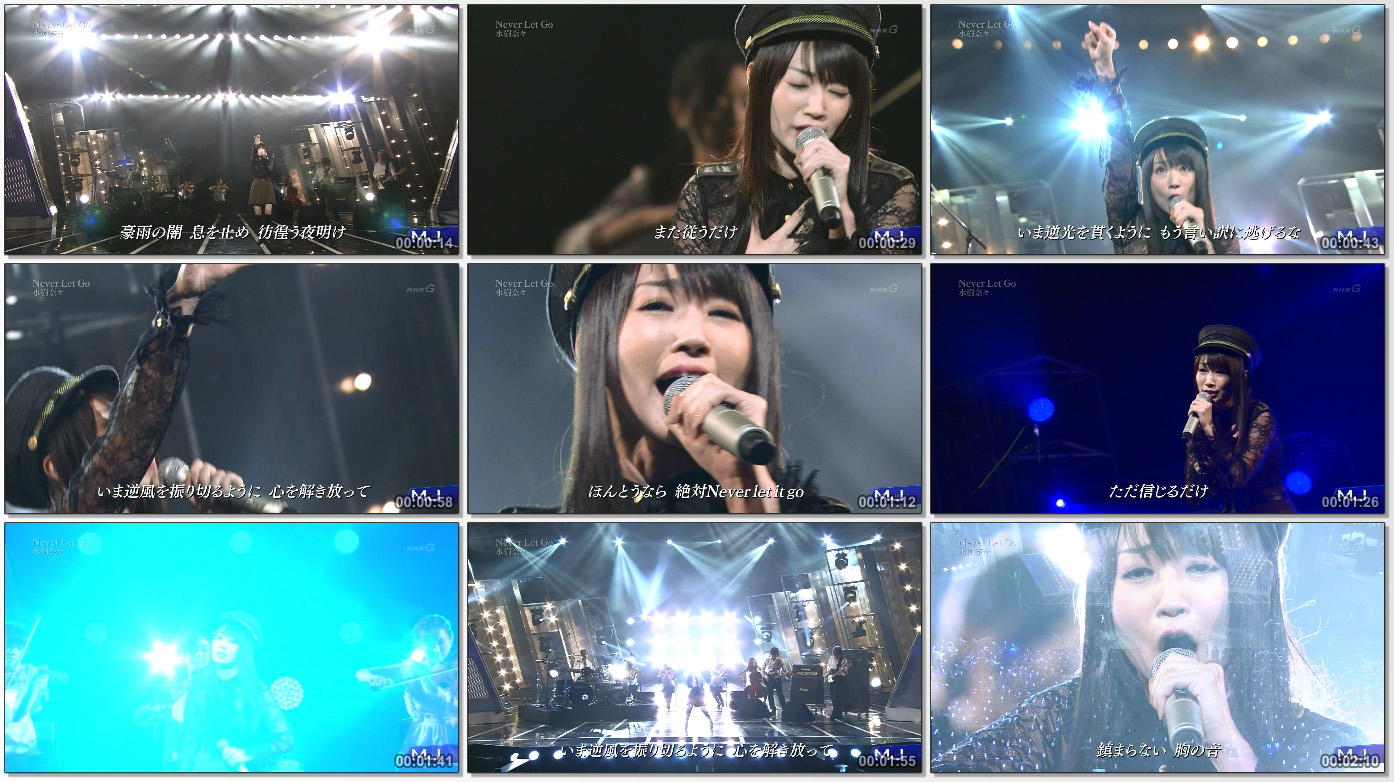 20151110.02.02 Nana Mizuki - Never Let Go (Music Japan 2015.11.08 HDTV) [AZcut] (JPOP.ru).ts_thumbs_[2015.11.10_15.00.23].jpg