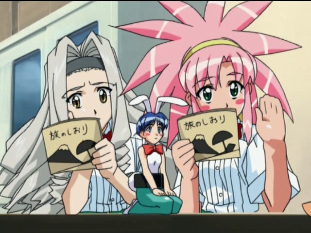 Cosplay_Complex_02[(003662)20-08-39].PNG