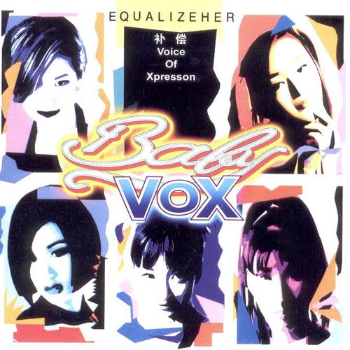 20151112.05.03 Baby V.O.X - Equalizeher cover.jpg
