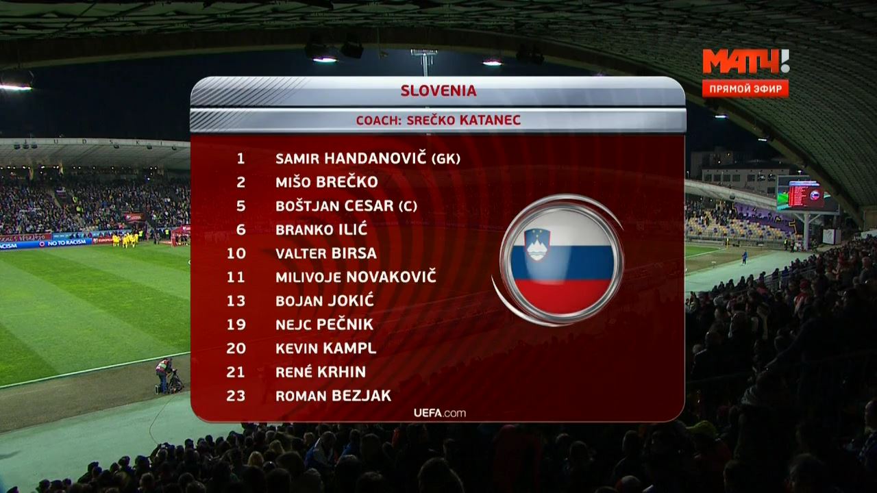 1 тайм.mkv_000479320.jpg