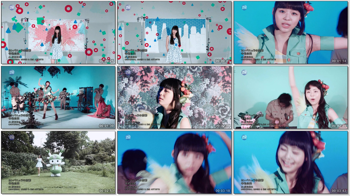 20151119.01.29 Yufu Terashima - Campanula no Yuuutsu (PV) (JPOP.ru).ts_thumbs_[2015.11.19_17.18.06].jpg