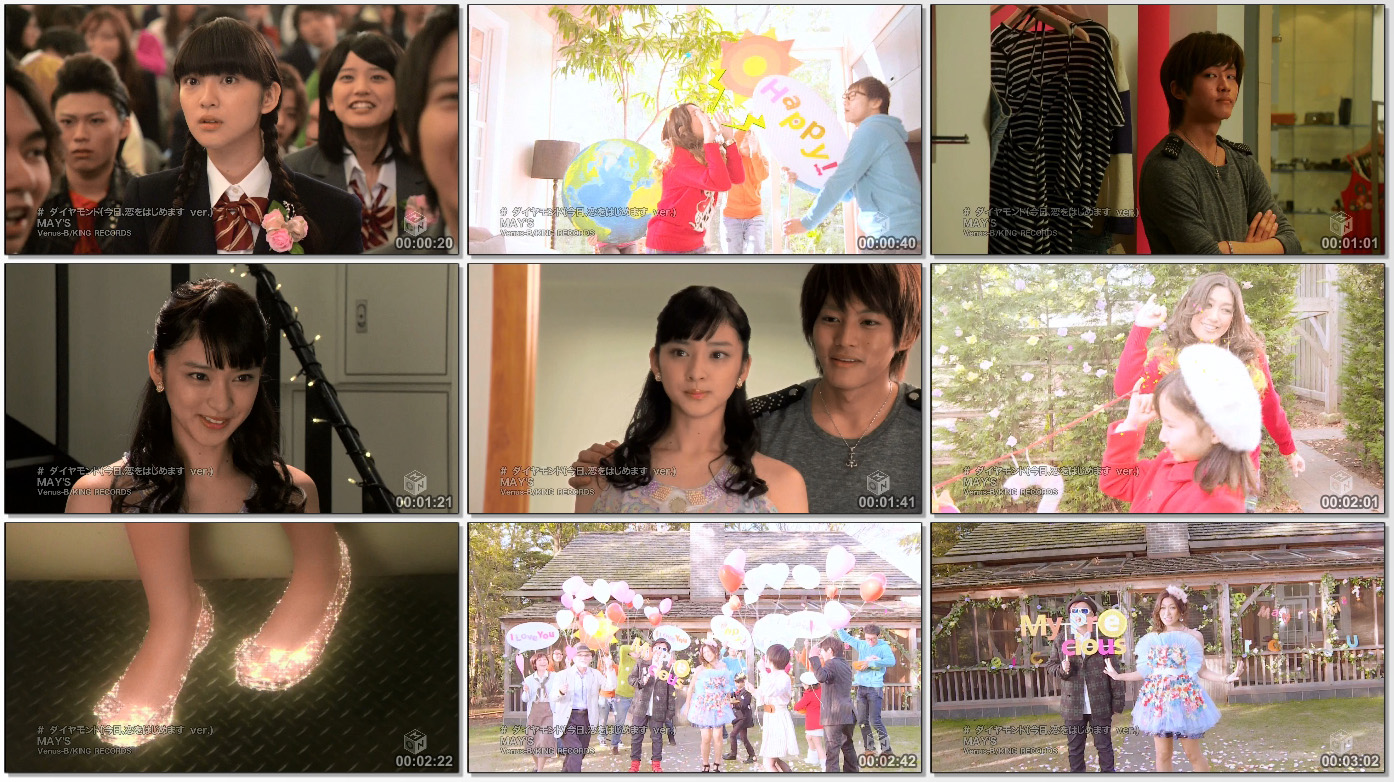 20151119.01.13 MAY'S - Diamond (Kyou Koi wo Hajimemasu ver.) (PV) (JPOP.ru).ts_thumbs_[2015.11.19_17.12.29].jpg