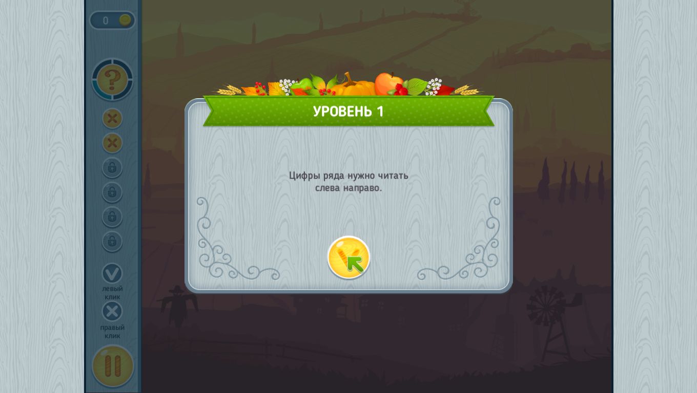 ThanksgivingDayGriddlers 2015-11-23 23-01-23-480.jpg