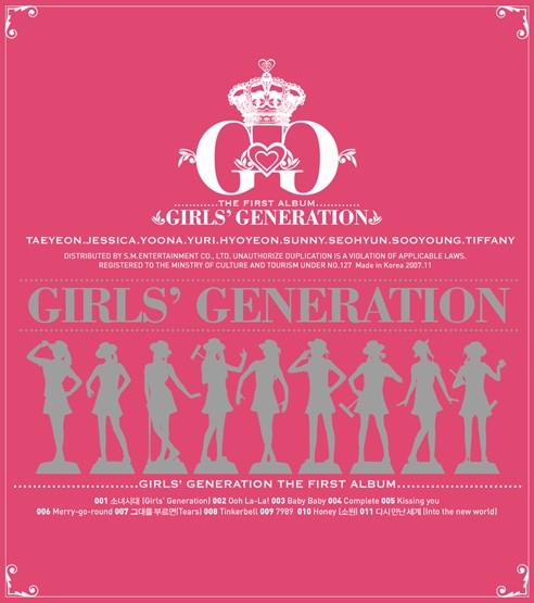 20151121.80 Girls' Generation (SNSD) - Girls' Generation cover.jpg