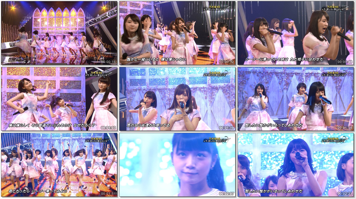 20151127.12.70 Nogizaka46 - Ima, Hanashitai Dareka ga Iru (Best Hits! Kayousai 2015 - 2015.11.19 HDTV) (JPOP.ru).ts_thumbs_[2015.11.28_00.17.39].jpg