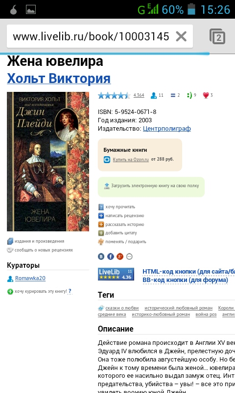 image-65b60c4a0edd6a59a9bb7ec7ead4e8091fcb8c4582d4ef914957bb5c8e57cc26-V.jpg