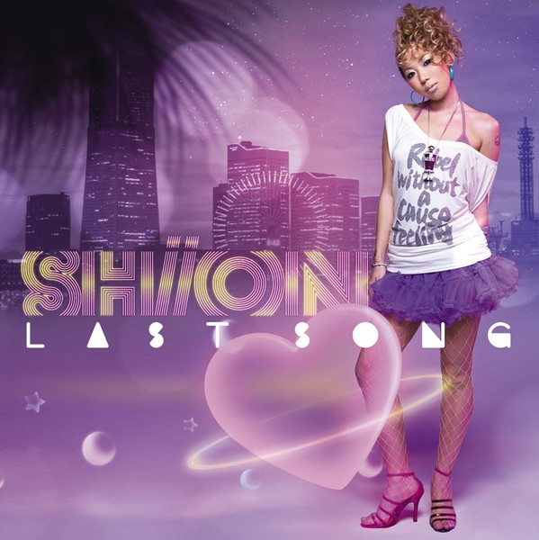 20151210.01.1 Shion - Last Song cover.jpg