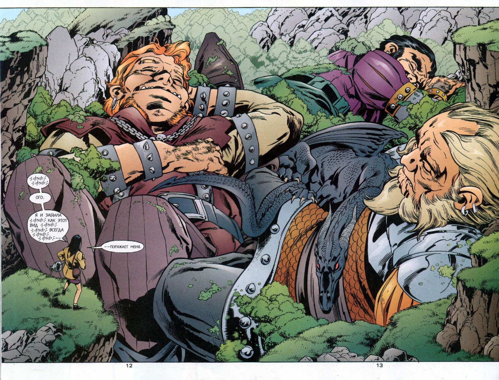 Fables-08---12-&-13.jpg