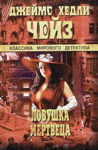 Все имеет свою цену.jpg