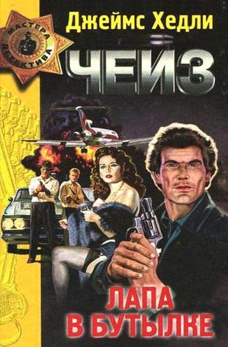 Рука в кувшине.jpg