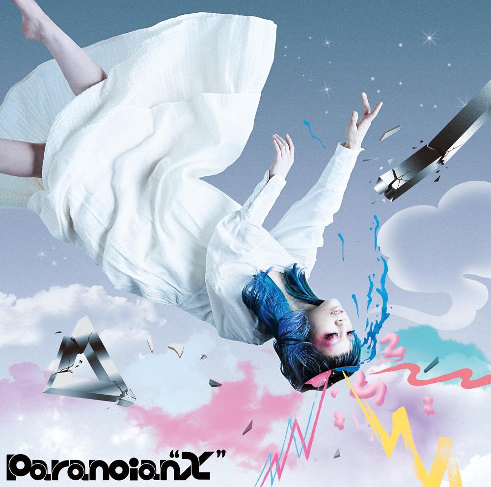 20160203.04.1 TRIAMPERSANDY - Paranoian ''X'' cover.jpg