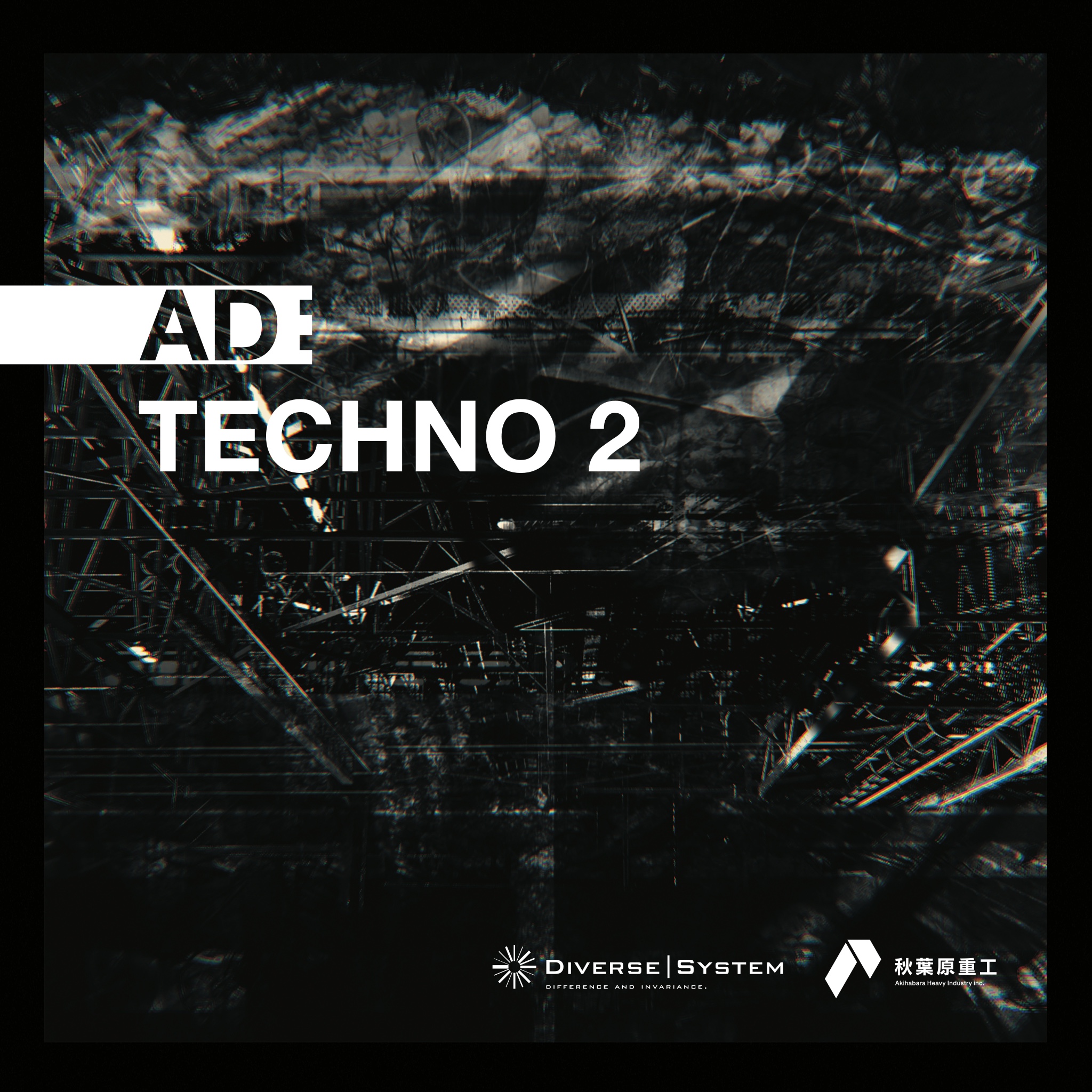20160303.CAT.02 Diverse System - AD TECHNO 2 cover.jpg