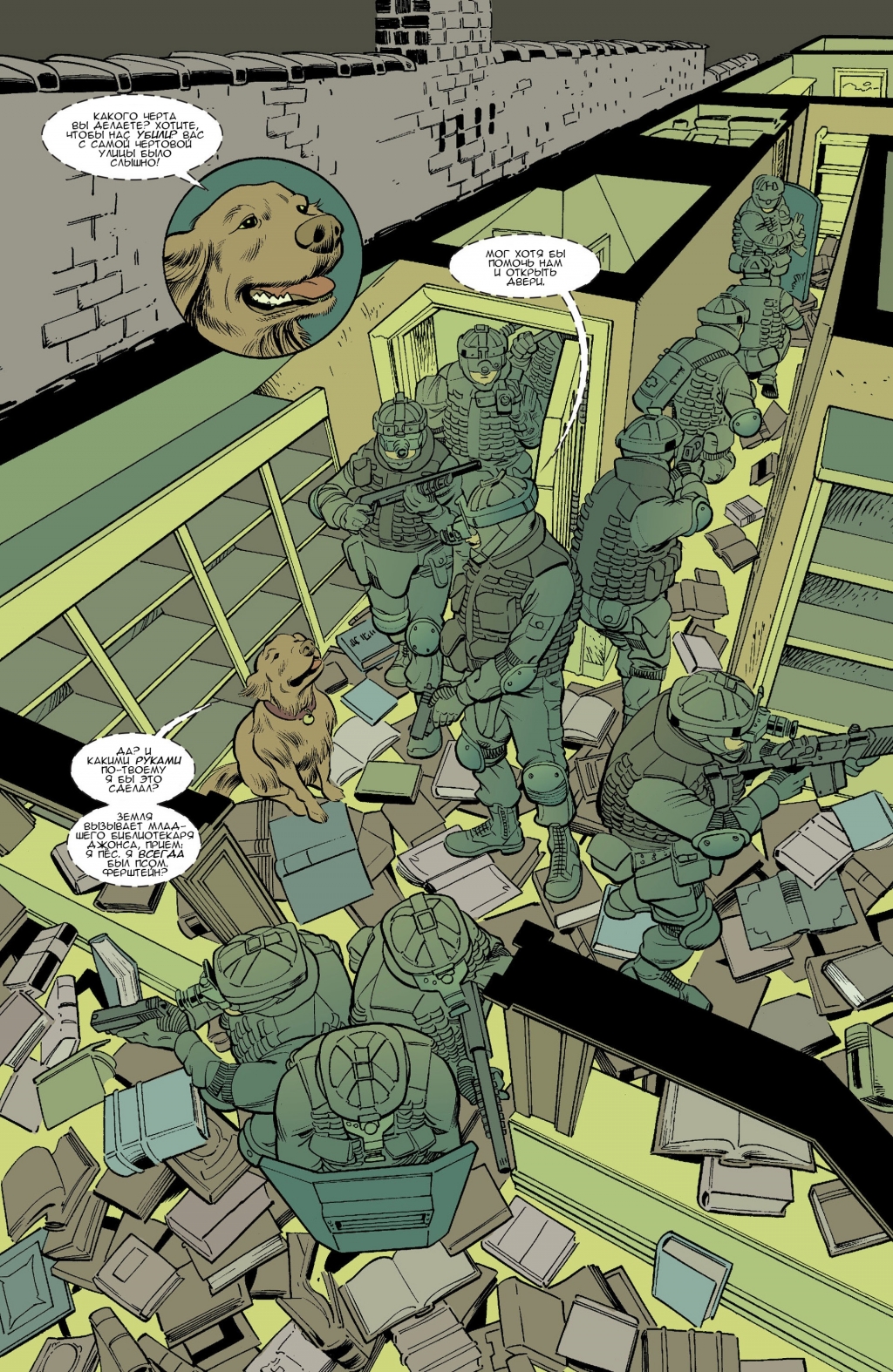 Jack of Fables - The Bad Prince v3-058.jpg
