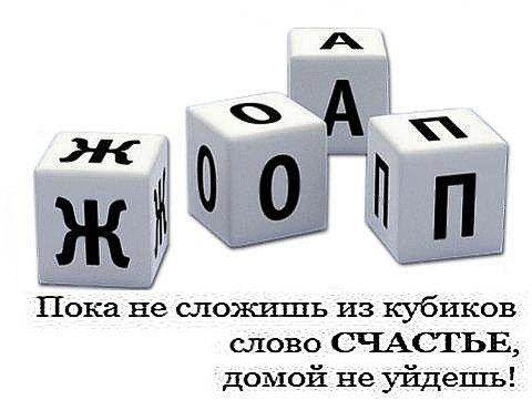 bez_imeni_60AA.jpg