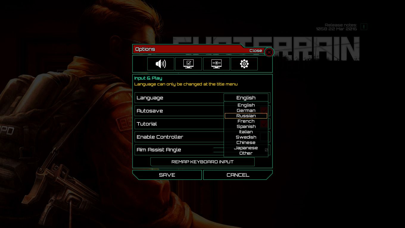 Subterrain 2016-03-23 12-52-25-614.jpg