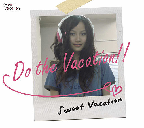 20160405.03.35 Sweet Vacation - Do the Vacation!! cover.jpg