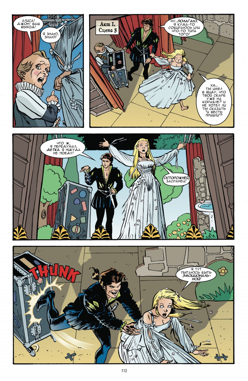 Jack of Fables - Americana v4-109.jpg