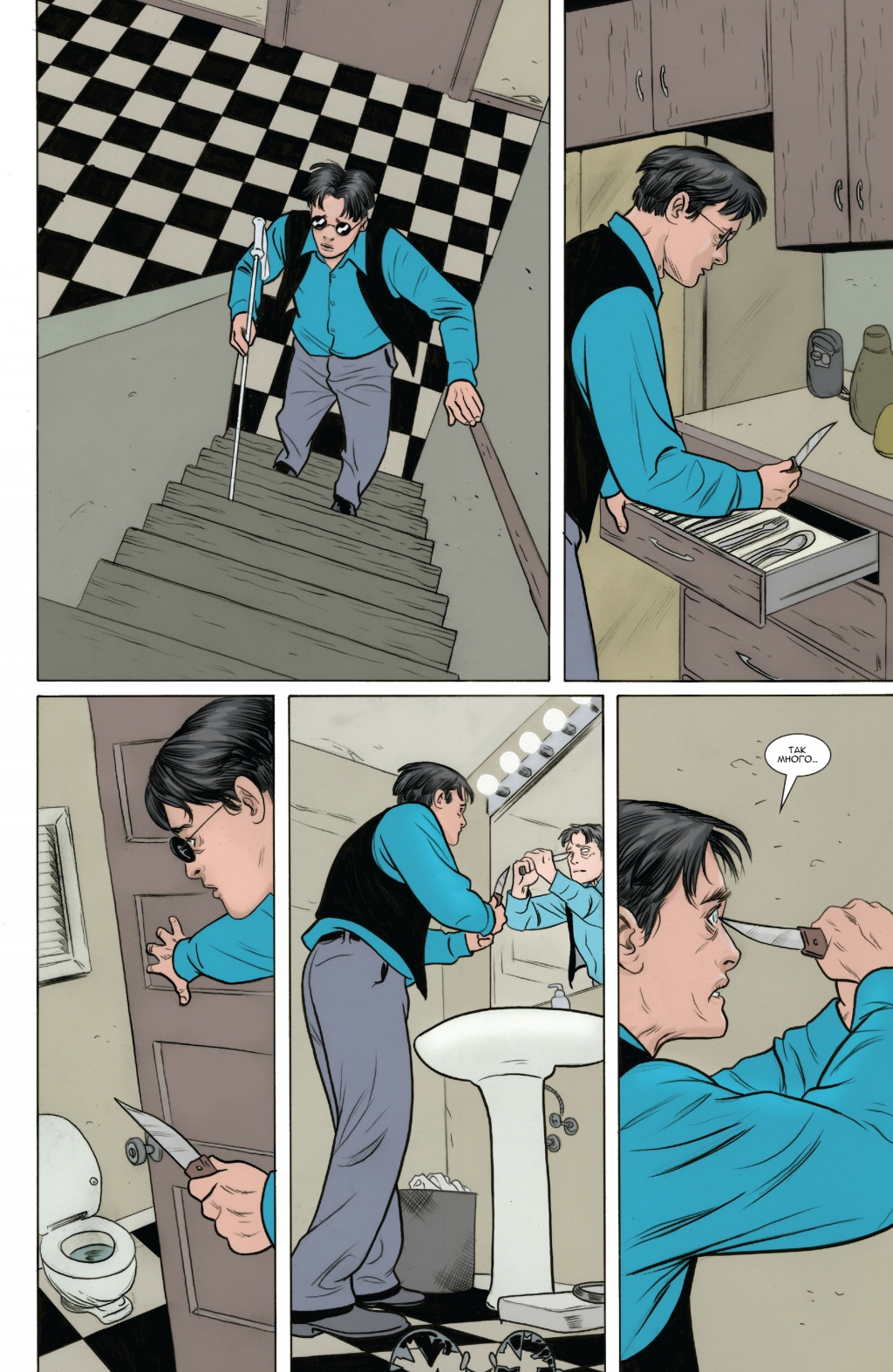 Fables-076-22.jpg