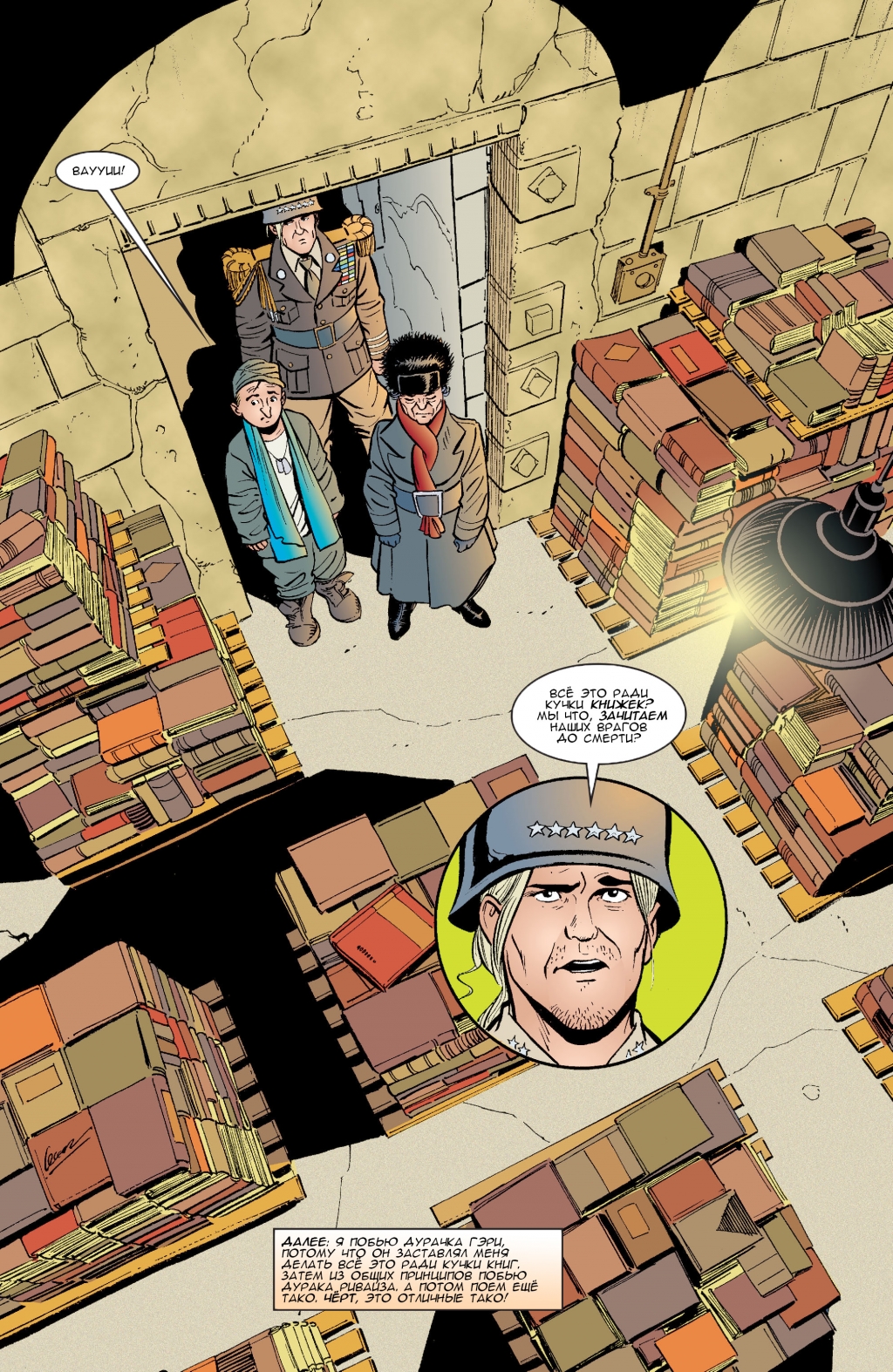 Jack of Fables vol06-052.jpg