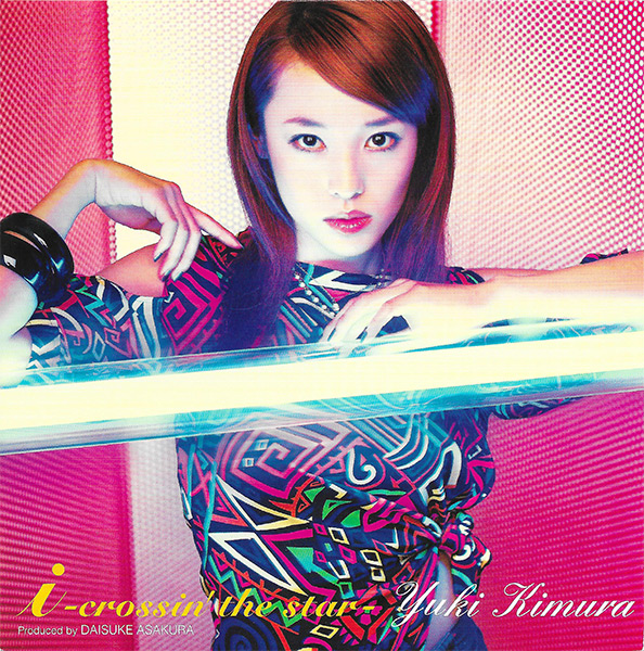 20160811.02.40 Yuki Kimura - i ~crossin' the star~ cover.jpg