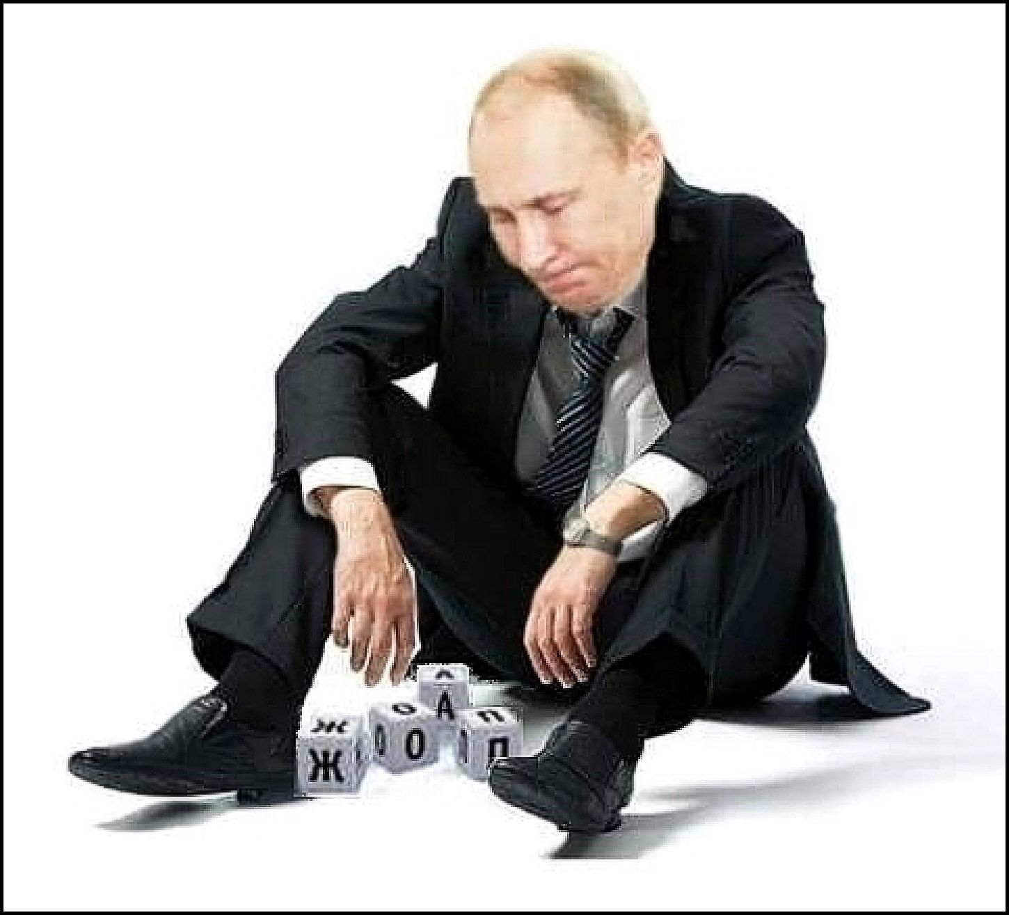 ufzyysminu.jpg