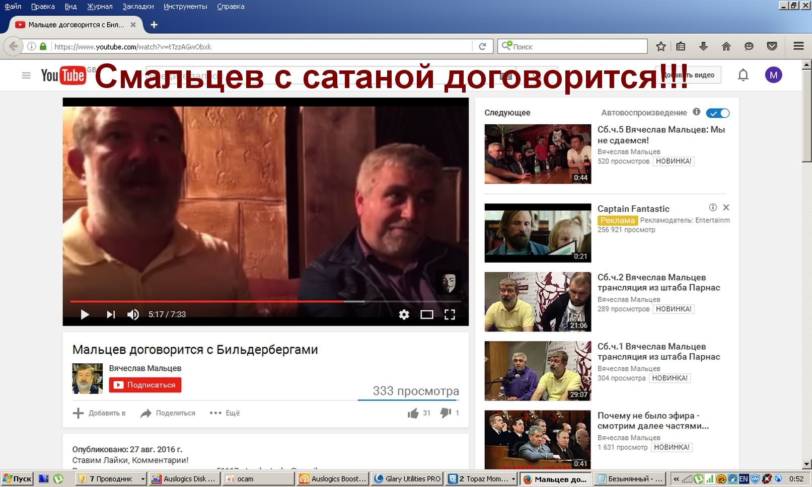 Безымянный 1.jpg