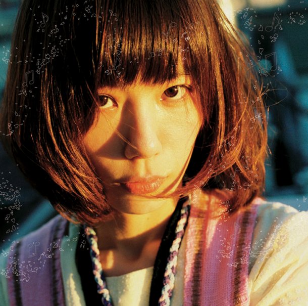 20160909.14.14 Mariko Goto - Sound of me cover 1.jpg
