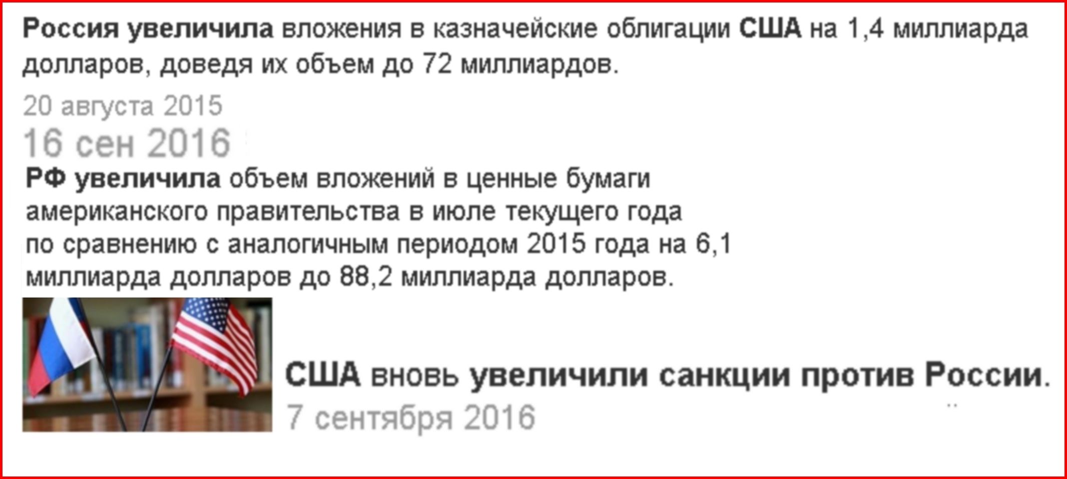 Безымянный 3.jpg