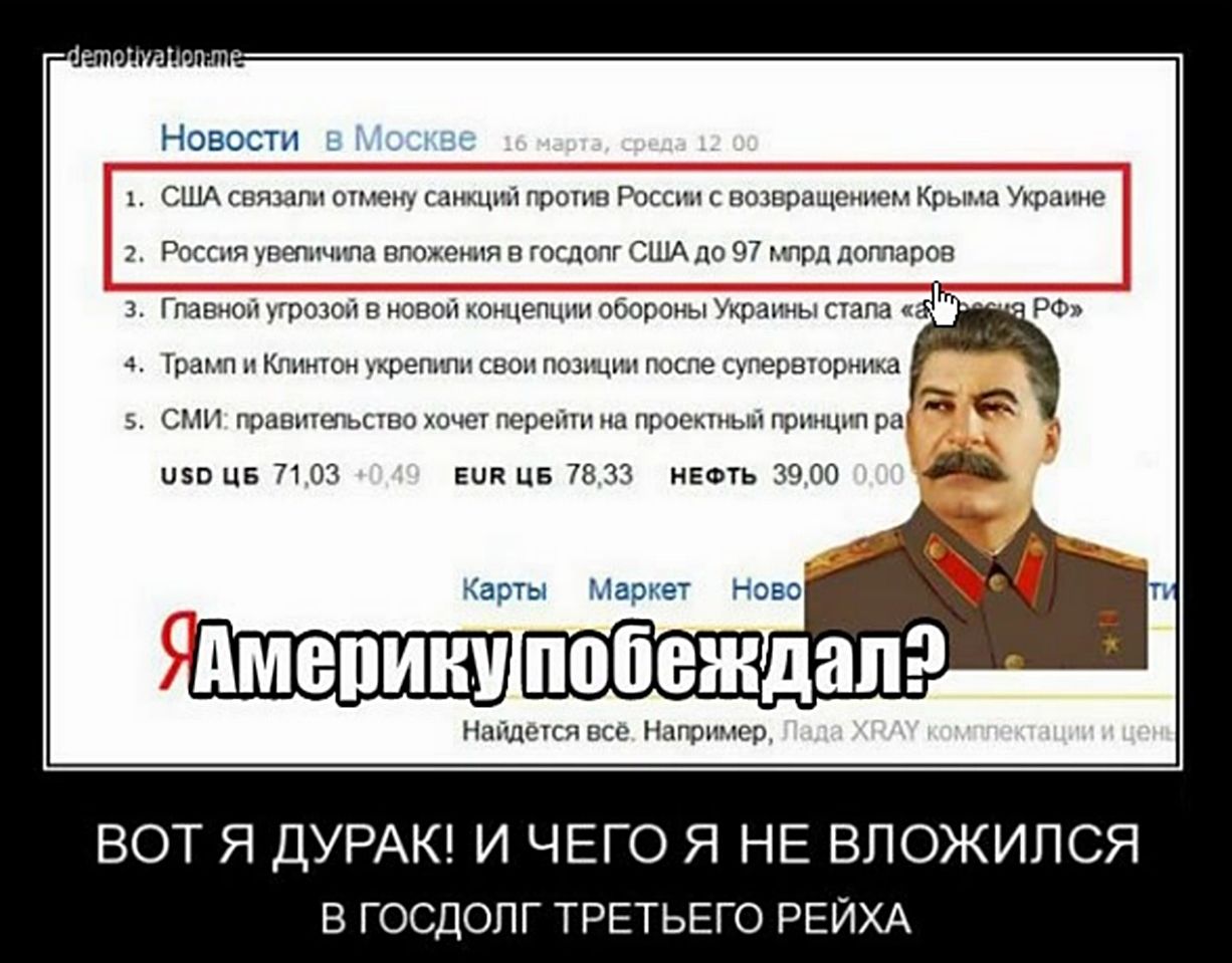 Б7й 5.jpg
