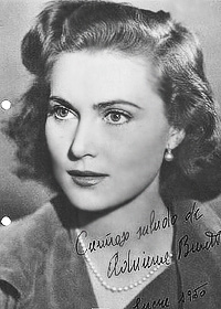 Адриана Бенетти