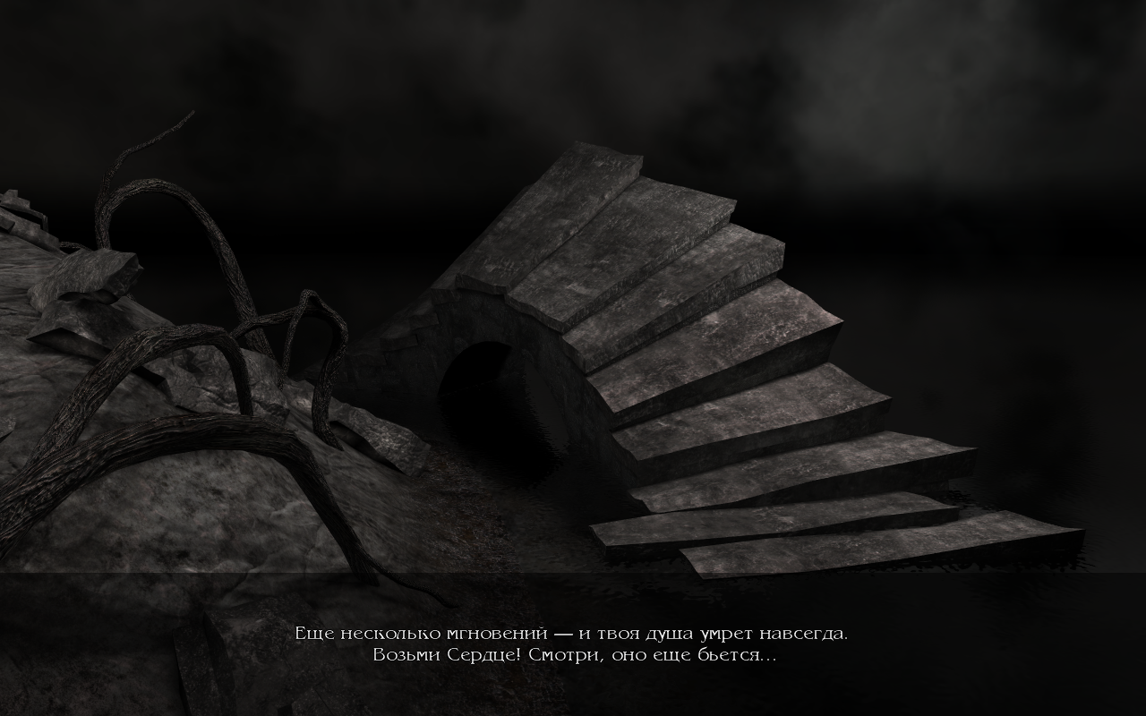 Снимок экрана 2016-12-20 в 14.24.50.png